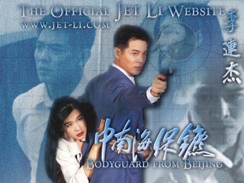 做假蒙特塞拉特艺术学院文凭