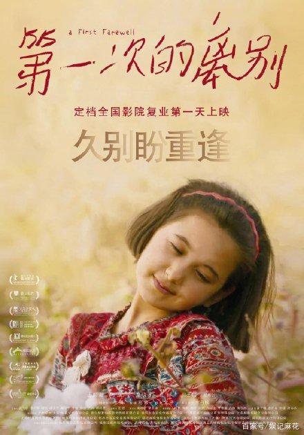 做个日本東洋英和女學院大學毕业证